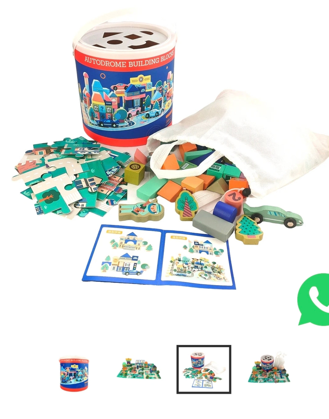 Morphing- Build your city blocks